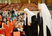 Святейший Патриарх Кирилл и С.С. Собянин открыли празднование Дня православной книги в Москве
