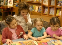 Неделю детской книги устроят сразу в двух районах Нижнего Новгорода