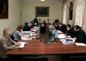 В Издательском Совете Русской Православной Церкви состоялось очередное заседание Коллегии по научно-богословскому  рецензированию и экспертной оценке