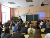Протоиерей Николай Агафонов встретился со своими читателями в  Брянске