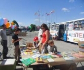 В Ростов приедет детская библиотека на колесах