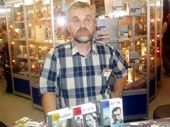 Алексей Варламов: «Ненастоящий писатель — это какой-то оксюморон»