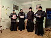 Издательство Московской Патриархии передало Северодонецкой епархии календари и богослужебные указания