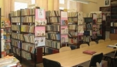 В Узбекистане объединят библиотеки
