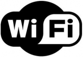 В Новосибирской областной библиотеке появился бесплатный Wi-Fi