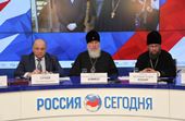 В Москве прошла  пресс-конференция, посвященная Дню православной книги
