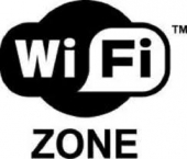 В библиотеках Красноярского края начнут работать зоны Wi-Fi