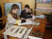 День Православной книги в Бузулуке
