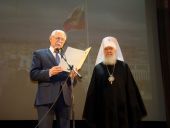 Торжественное открытие XV Международного Сретенского православного кинофестиваля «Встреча»