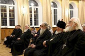 Состоялась презентация научных изданий духовных школ Русской Православной Церкви