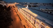 В Российской национальной библиотеке пройдет «Библионочь»