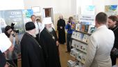 В Иваново открылась выставка-форум «Радость Слова»