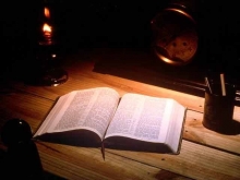 Камчатка отметит День православной книги