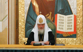 23 декабря 2010 года состоялось заседание Палаты попечителей Патриаршей литературной премии имени святых равноапостольных Кирилла и Мефодия