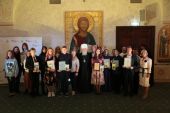 В Москве наградили лауреатов конкурса «Лето Господне» в средней возрастной группе 
