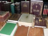 Дни православной книги в Астраханской области
