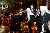  О праздновании Дня православной книги в 2015 году 