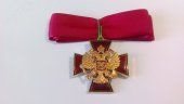 Митрополит Калужский и Боровский Климент удостоен ордена «За заслуги перед Отечеством»