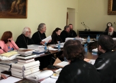 В Издательском Совете Русской Православной Церкви состоялось очередное заседание Коллегии по научно-богословскому рецензированию и экспертной оценке.
