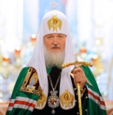 Пасхальное послание Святейшего Патриарха Кирилла архипастырям, пастырям, монашествующим и всем верным чадам Русской Православной Церкви