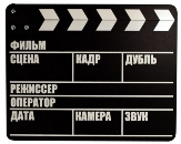 В Москве состоится конференция «Литература на экране: взгляд психологов, писателей и кинематографистов» 