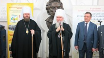 В Тамбове открылась II Межрегиональная православная книжная выставка-ярмарка «Радость Слова»