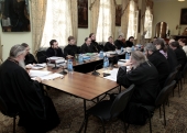 В Издательском Совете Русской Православной Церкви состоялось очередное заседание Коллегии по рецензированию и экспертной оценке.