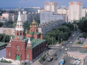 В Перми прошел круглый стол, посвященный издательской деятельности Русской Православной Церкви