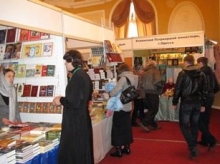В Тамбове начала свою работу книжная выставка-ярмарка «Радость Слова»