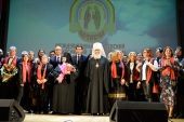 Завершился XV Международный православный Сретенский кинофестиваль «Встреча»