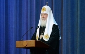 Выступление Святейшего Патриарха Кирилла на торжественном акте, посвященном 10-летию Поместного Собора и интронизации Его Святейшества
