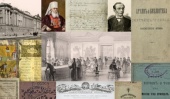 К 300-летию учреждения Святейшего Синода представлена коллекция уникальных материалов