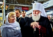В Оренбурге проходит выставка-ярмарка «От покаяния к воскресению России»