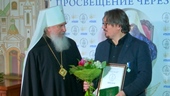 «Просвещение через книгу»: Телеканал «Царьград» отметили церковной наградой