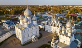 Президентская библиотека приглашает в путешествие по России
