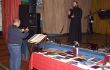 «День православной книги» прошёл в исправительной колонии под Борисовом
