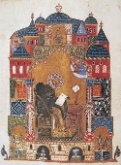 Лекция и презентация книги Алексея Лидова «Икона. Мир святых образов в Византии и Древней Руси»