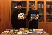 В библиотеку Христорождественского храма села Осташково передали комплект литературы 