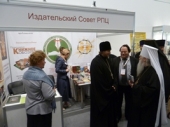 Выставка-форум «Православная Русь» продолжает свою работу