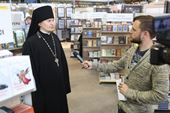 Жители Алтайского края  поблагодарили за выставку «Радость Слова» 
