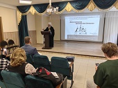 Председатель Издательского совета принял участие в конференции, посвященной 630-летию со времени рождения преподобного Пафнутия Боровского