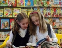 Неделя детской книги стартовала в Перми