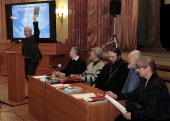 17 марта 2011 года в Российской государственной библиотеке состоялась научно-практическая конференция «Православная книга в современном мире»