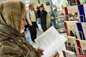 В Пскове завершился международный книжный форум «Русский Запад»