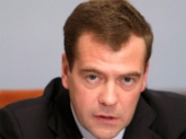 Дмитрий Медведев призвал создать электронную базу научных диссертаций