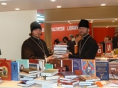 Издательский Совет Русской Православной Церкви принял участие в XXIV международной книжной ярмарке в Турине