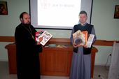 Издательский совет передал комплект книг детской и духовной литературы в библиотеку Центра «Достояние» 
