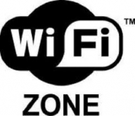 Бесплатный Wi-Fi появился лишь в половине обещанных библиотек Красноярска