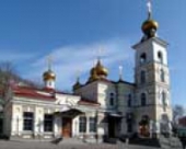 Во Владивостоке отмечают день Православной книги