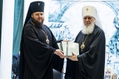 В Серпухове прошла презентация новых книг Святейшего Патриарха Кирилла